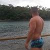 foto do perfil boyintsp